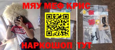 твердый Будённовск