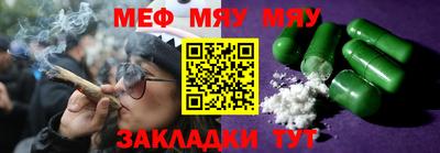 кокаин VHQ Бузулук