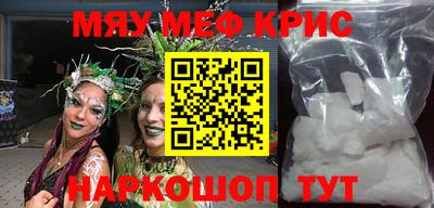твердый Будённовск