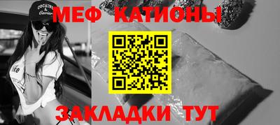 кокаин VHQ Бузулук