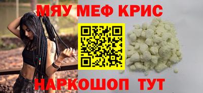 кокаин VHQ Бузулук
