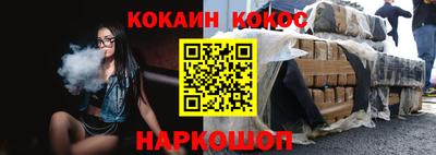 твердый Будённовск