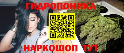 кокаин VHQ Бузулук
