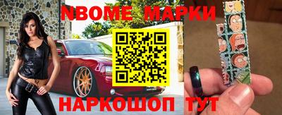 кокаин VHQ Бузулук