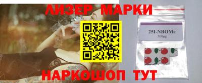 твердый Будённовск