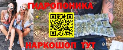 кокаин VHQ Бузулук