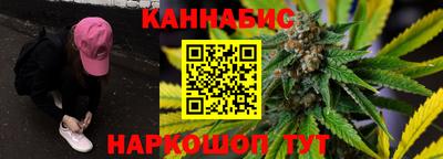 твердый Будённовск