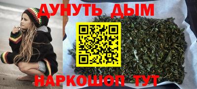 кокаин VHQ Бузулук