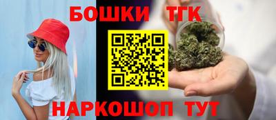 твердый Будённовск
