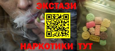 кокаин VHQ Бузулук