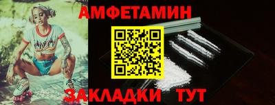 твердый Будённовск