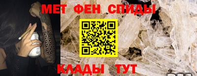 кокаин VHQ Бузулук