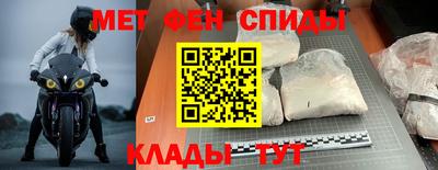 гидра Бугуруслан