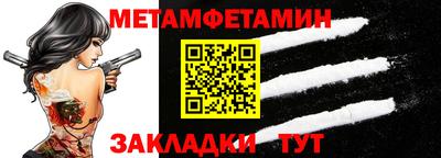 кокаин VHQ Бузулук