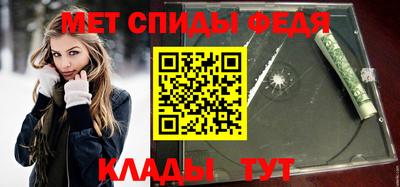 твердый Будённовск