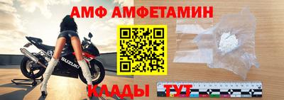 кокаин VHQ Бузулук