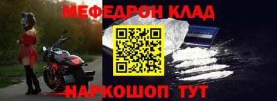 гидра Бугуруслан