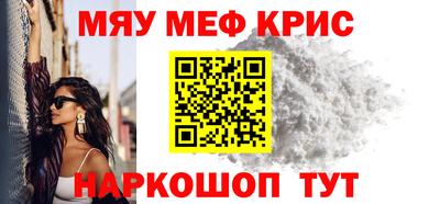 гидра Бугуруслан