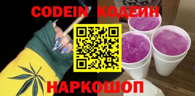 твердый Будённовск