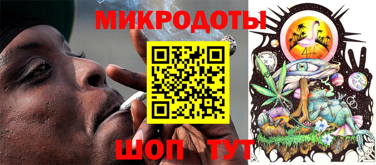 Снежинск  Псилоцибиновые грибы Psilocybe  Галлюциногенные грибы Psilocybe  Вход с VPN 